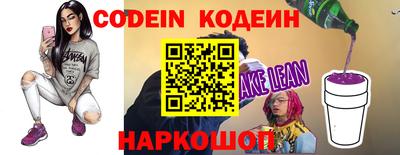 PSILOCYBIN Донской