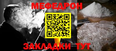 PSILOCYBIN Донской