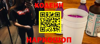 мяу мяу мука Партизанск