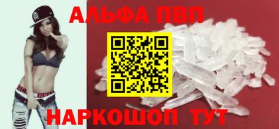 PSILOCYBIN Донской
