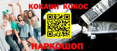 альфа пвп VHQ Дубна