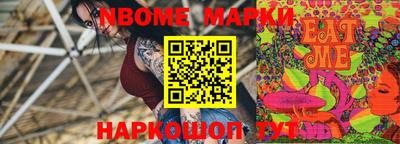 мефедрон мука Донецк