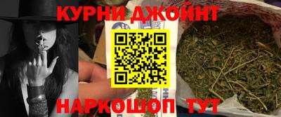 мефедрон мука Донецк