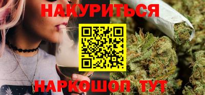 PSILOCYBIN Донской