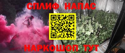 альфа пвп VHQ Дубна