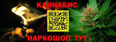 мефедрон мука Донецк