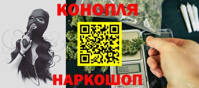 альфа пвп VHQ Дубна