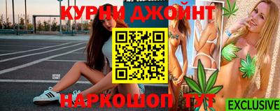 мефедрон мука Донецк