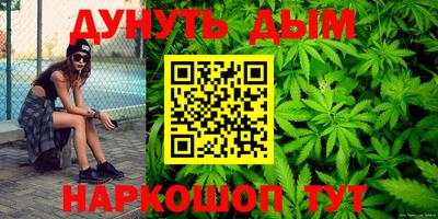 альфа пвп VHQ Дубна