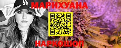 PSILOCYBIN Донской