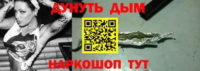 PSILOCYBIN Донской