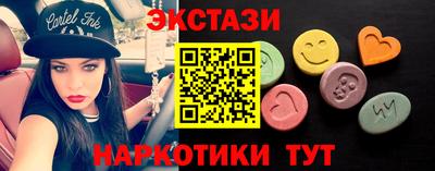 мефедрон мука Донецк
