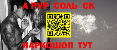 PSILOCYBIN Донской