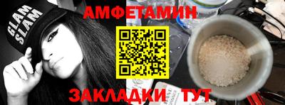 альфа пвп VHQ Дубна