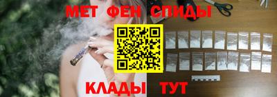 PSILOCYBIN Донской