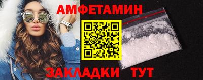 мефедрон мука Донецк