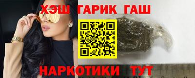 PSILOCYBIN Донской