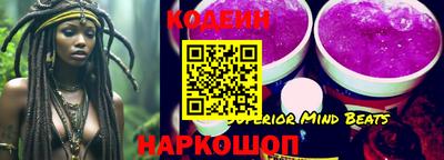 PSILOCYBIN Донской