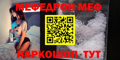 альфа пвп VHQ Дубна